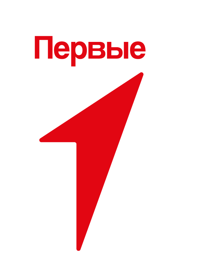 Логотип Движения первых