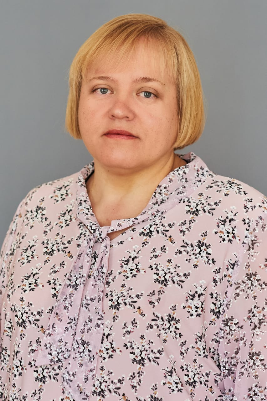 Пивкина Татьяна Васильевна.